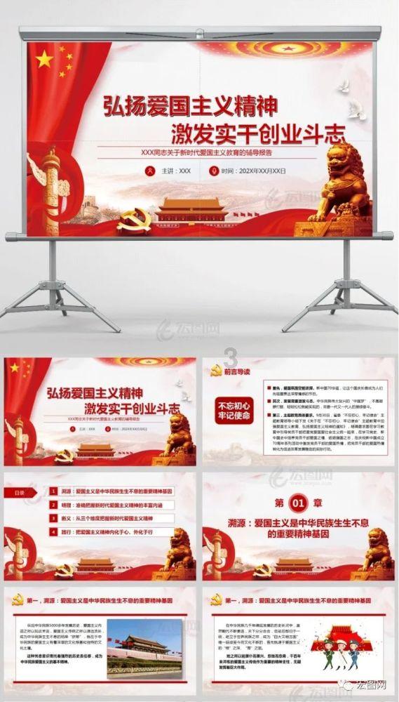 长三角海铁联运迎来“开门红”