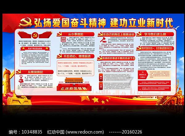 大豪宅逃脱8