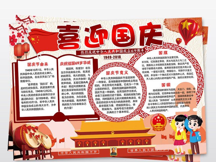 这里以儿童口腔为特色，预约就诊方便｜社区有“医”靠