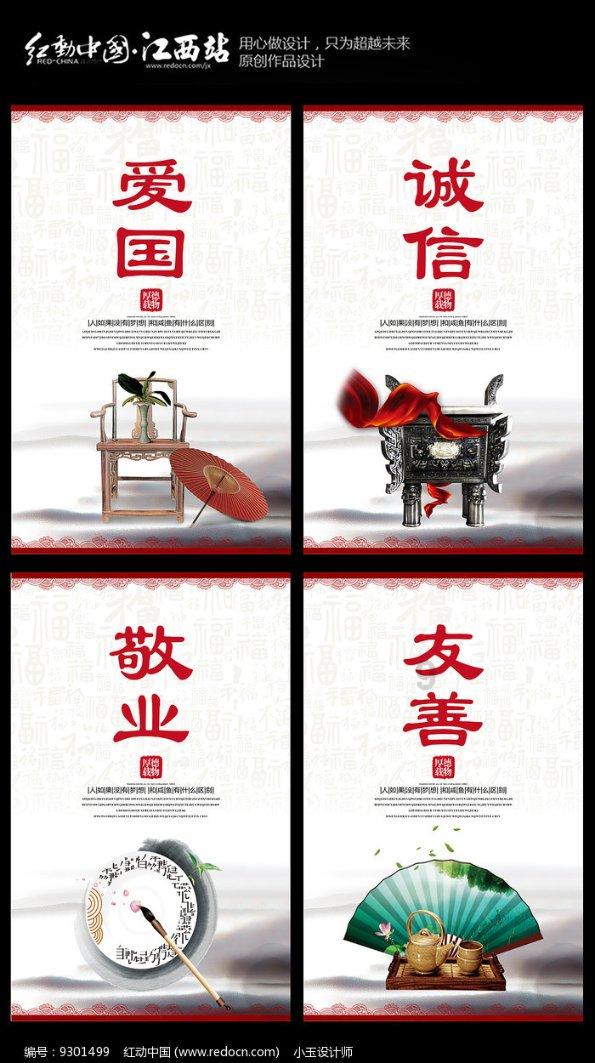 波斯王子2