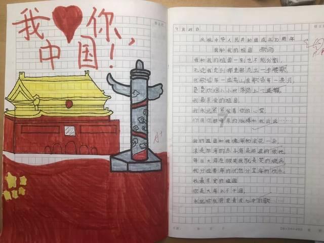 多萨里:本想小组赛全胜,接下来淘汰赛虽难但球队仍以夺冠为目标
