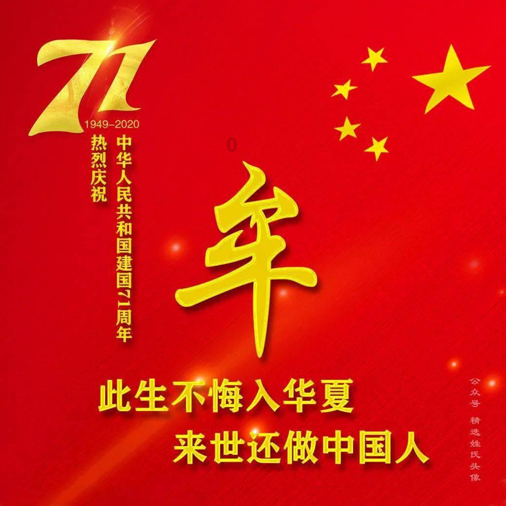 山东菏泽“水坑惊现茅台”更多细节曝光，真相令人唏嘘