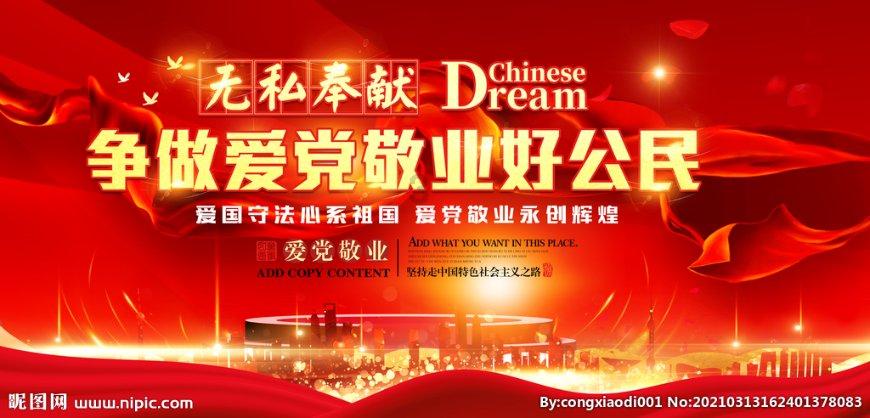 德财长:德国不是“病人”只是“疲惫”
