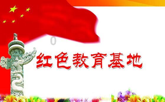 沪江开心词场