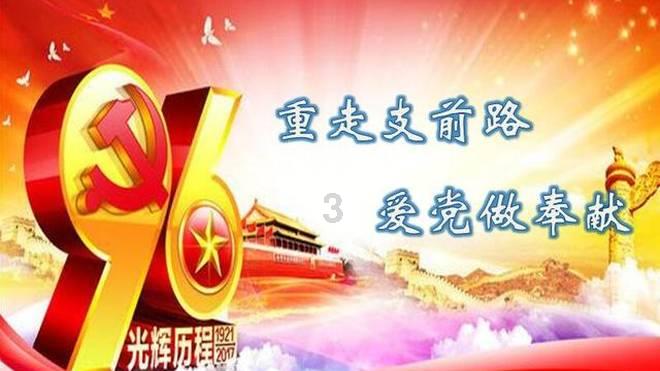 剑侠情缘手游