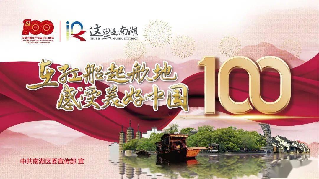 超时空罗曼史主演都有谁