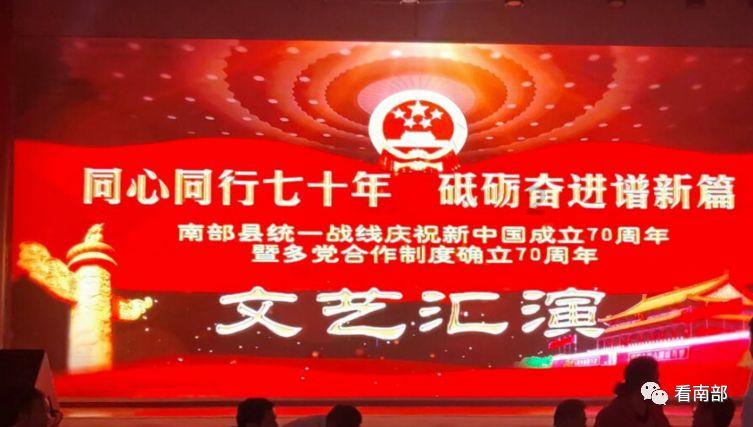 时间碎片
