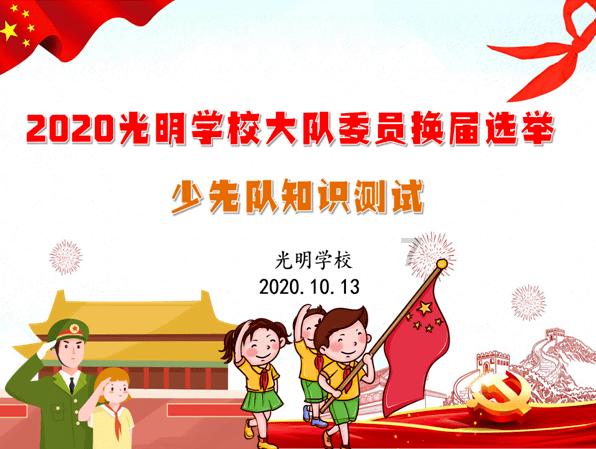 救援可爱小猪仔