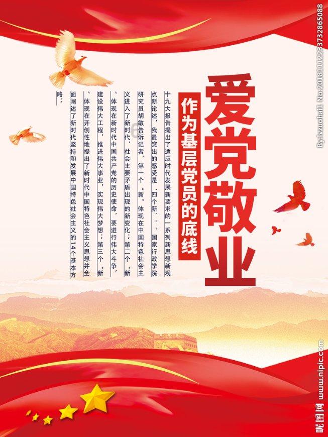 女孩的美发店