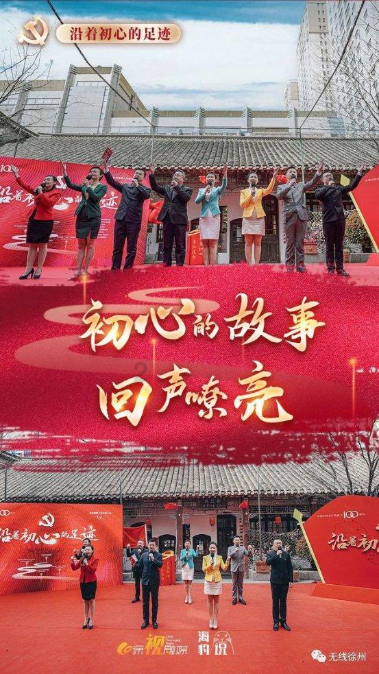 跳出生产车间