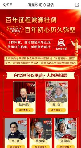 广东游客：不是“尔滨”去不起 而是郴州更有性价比 看看吧
