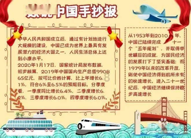 知法犯法！唐山疑似一派出所副所长当街捅人
