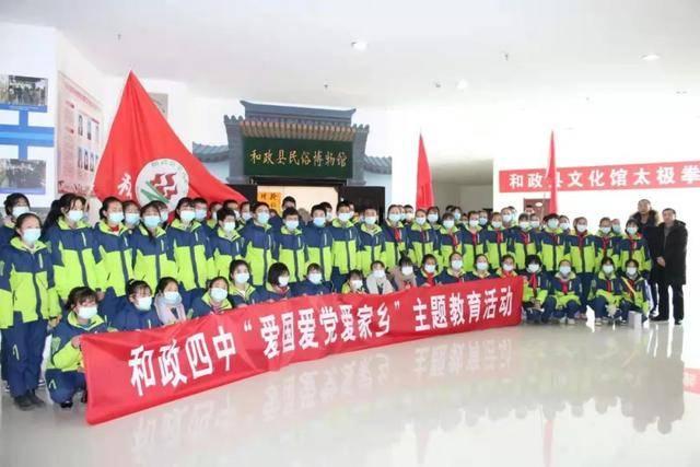 街道办回应村民在群里说话被罚200:责令村委会退款并道歉