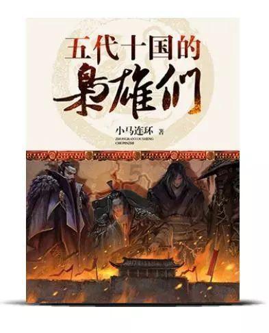 方块无限坠落