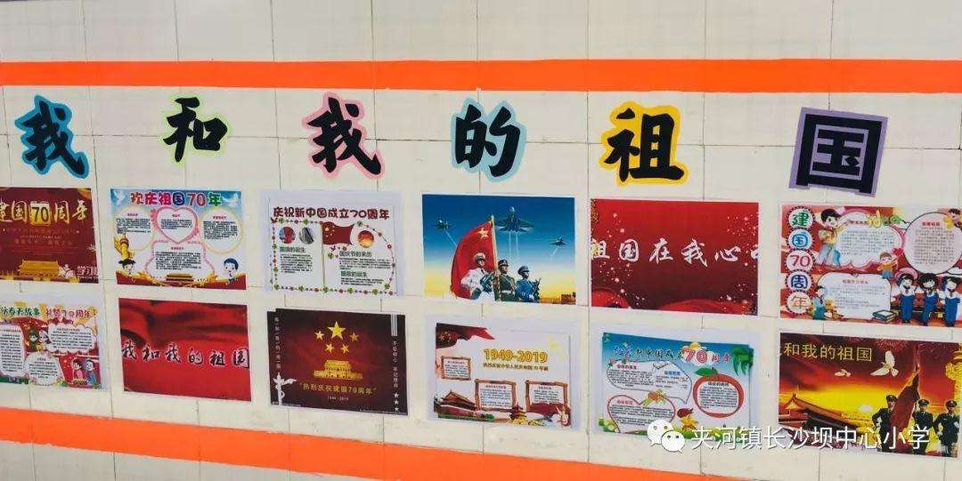 拯救可爱小公主