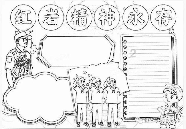 次元喵