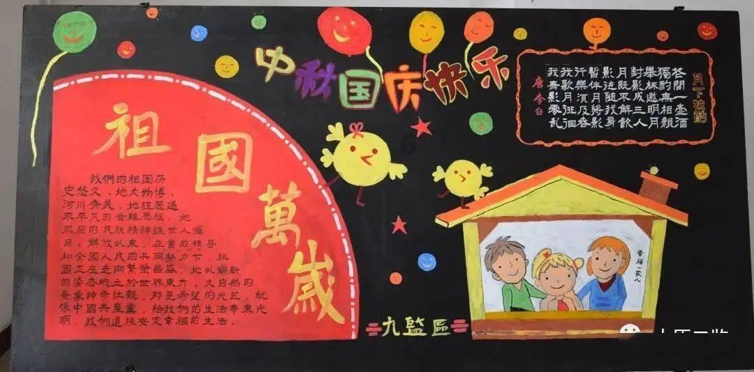 两地分居的婚姻离婚率真的高吗?- 知识问答网页