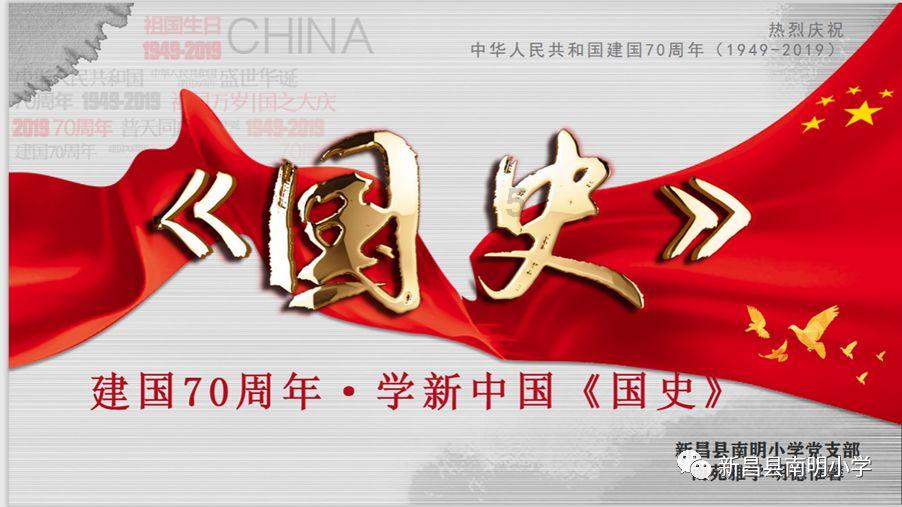 山西省委网信办召开全省网络辟谣联动机制第一次全体会议