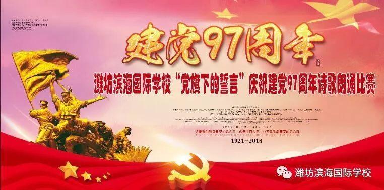 球球大作战下载最新版