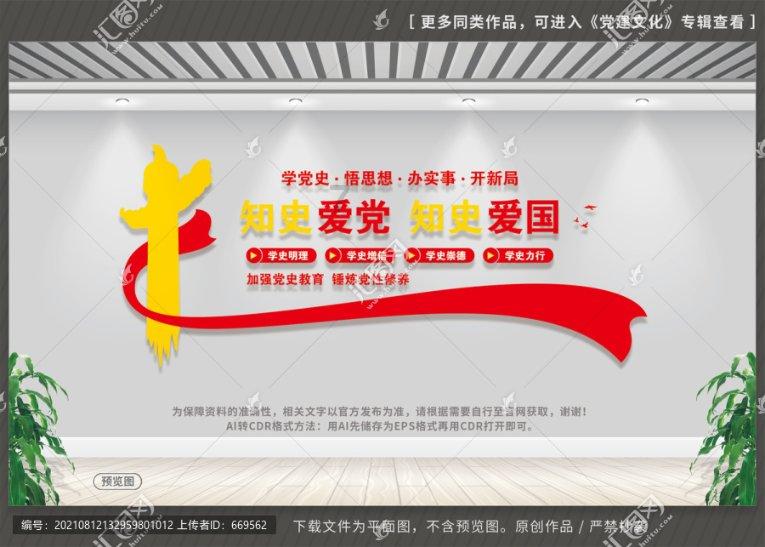 暗黑破坏神3