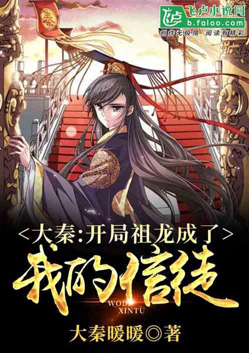 奥体东门到上地地税所做什么车游戏画面