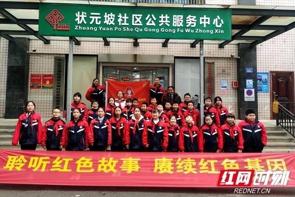 事迹展播 | 第六届巴中市道德模范王晓荣