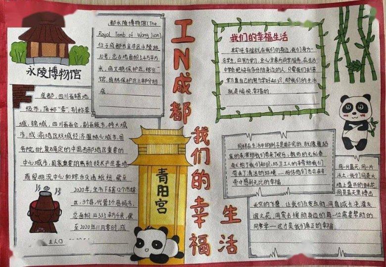 创历史新高！春运期间河南出行人次将超6.4亿
