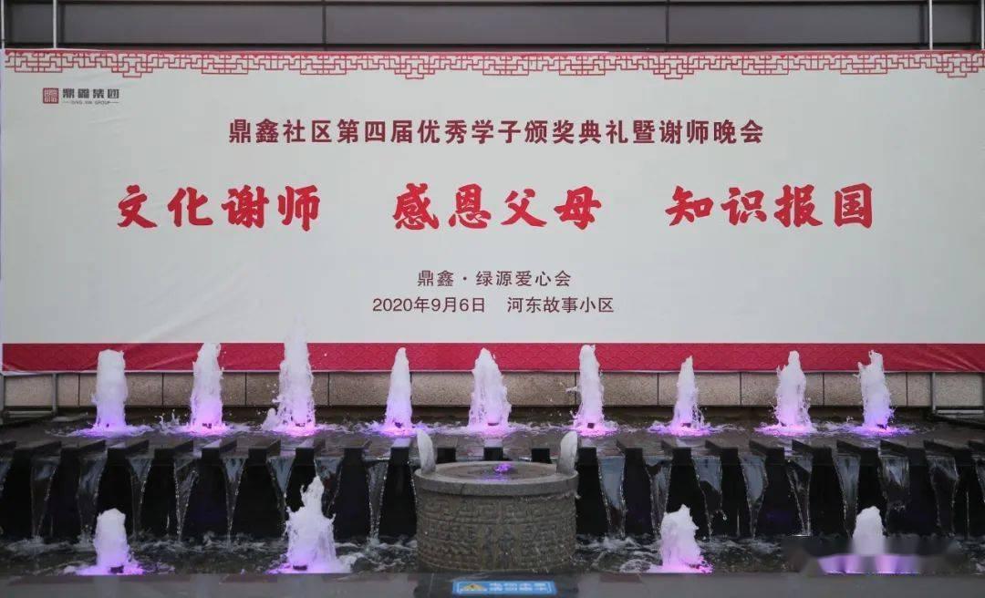 逃离拇指山地