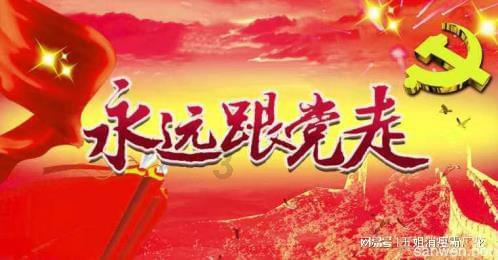 巴西东北部船舶倾覆事故死亡人数上升至6人