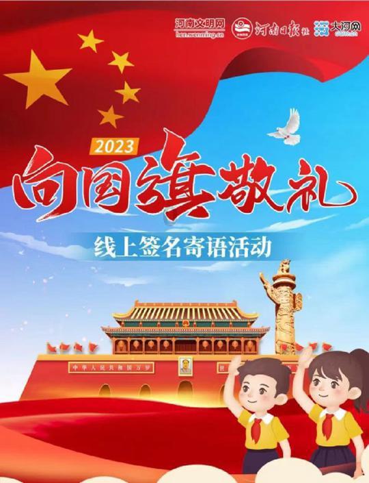 比神秘四奥还要神秘，全都来自远古，他们的来历你知道吗游戏画面