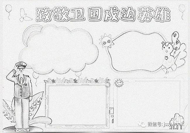 【融中早报】董宇辉新账号直播间被指抄袭 多个侮辱诽谤格力自媒体遭处罚