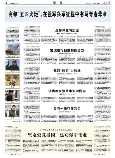 美图秀秀下载2023最新版