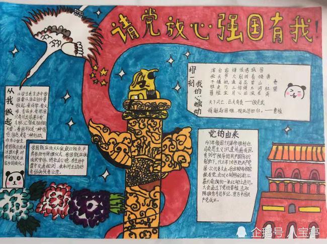 宾川推动村级集体经济蓬勃发展