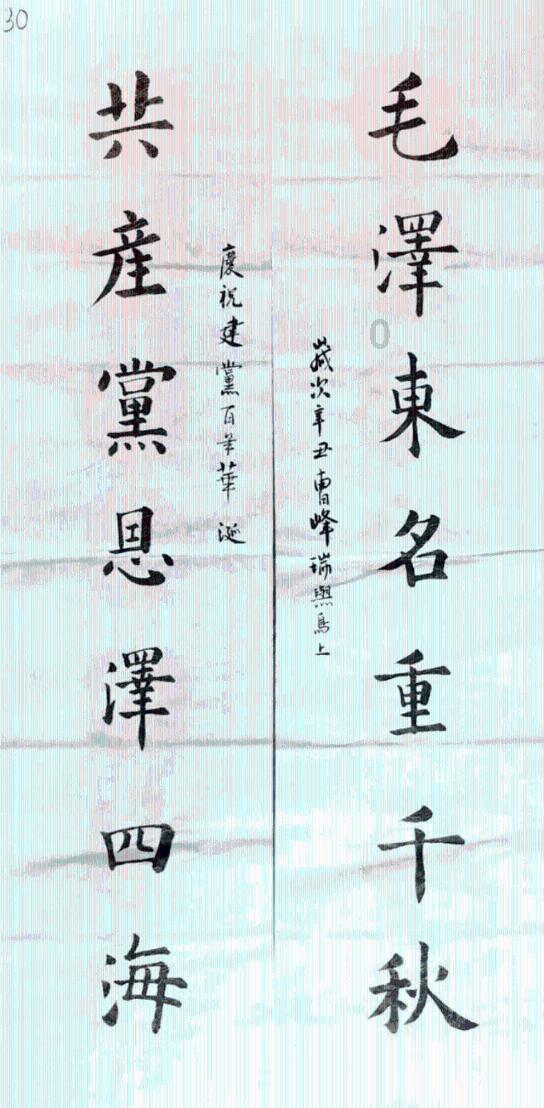 把爸爸当做自己的兄弟是一种什么样的体验？游戏画面