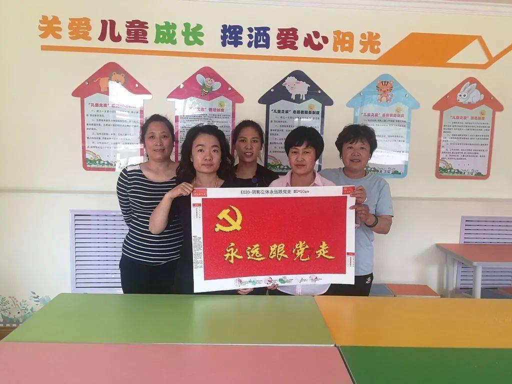 无尽奔跑