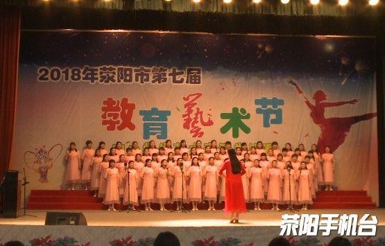 福建贵人鸟体育贸易公司经营状态由存续变更为注销