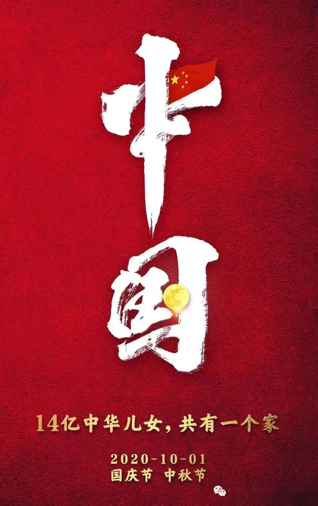 男人如何回复女生？游戏画面