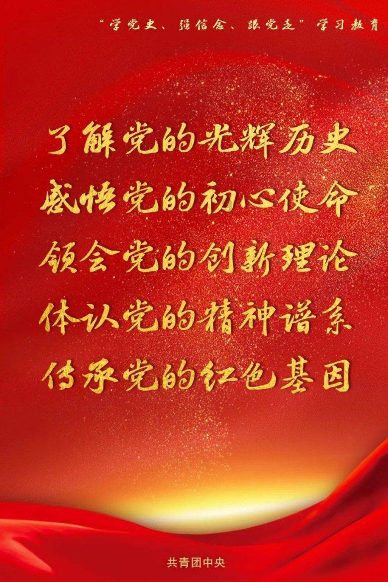 打造地道绿色有机特色食品