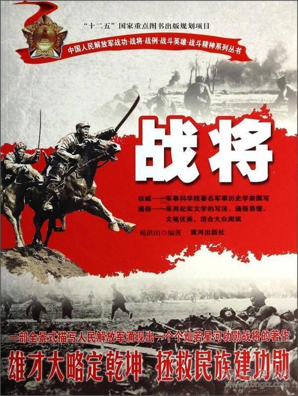 官方:攻关制定人工智能安全等关键环节技术标准