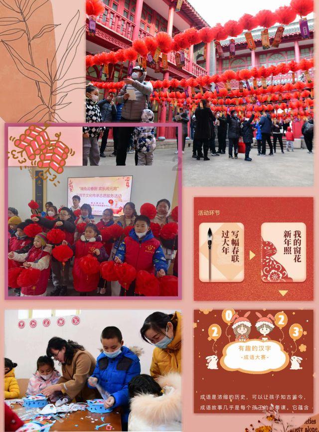 逗小猴开心系列197
