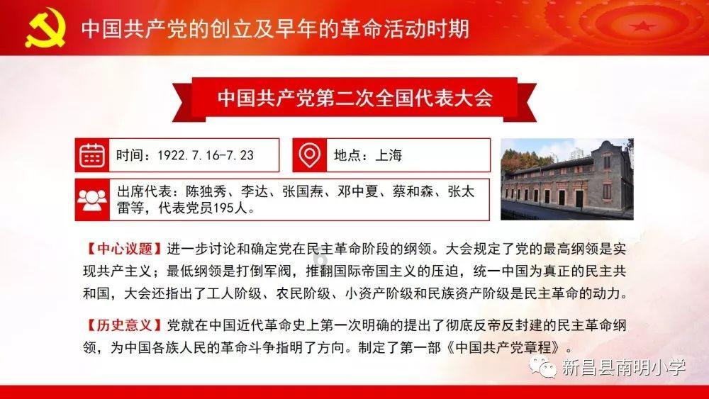 重磅！山东省政府工作报告速览