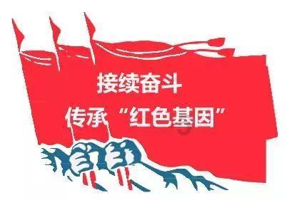 酱香饼怎么做，酱香饼制作教程，学做酱香饼？游戏画面
