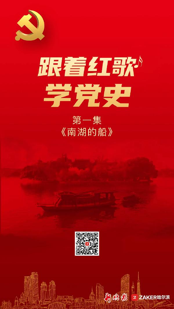 恶魔的睡眠
