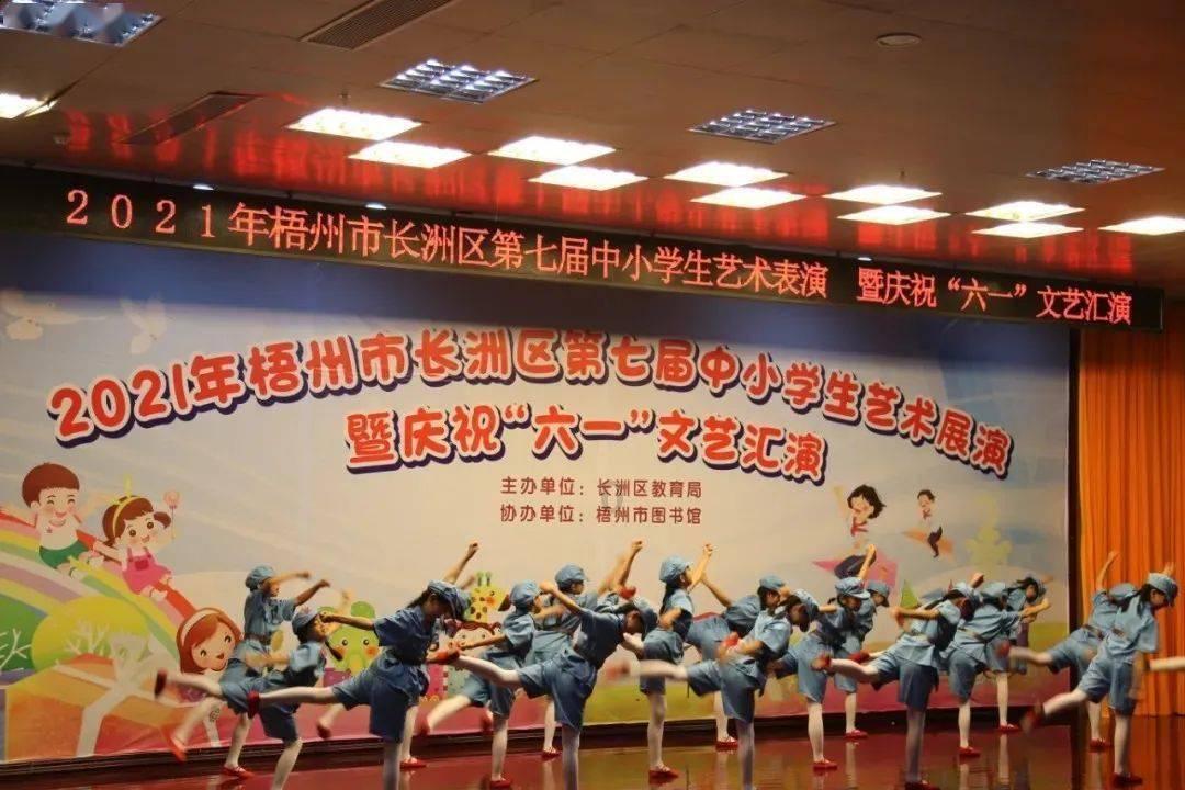 徐州照四维前的准备工作？游戏画面