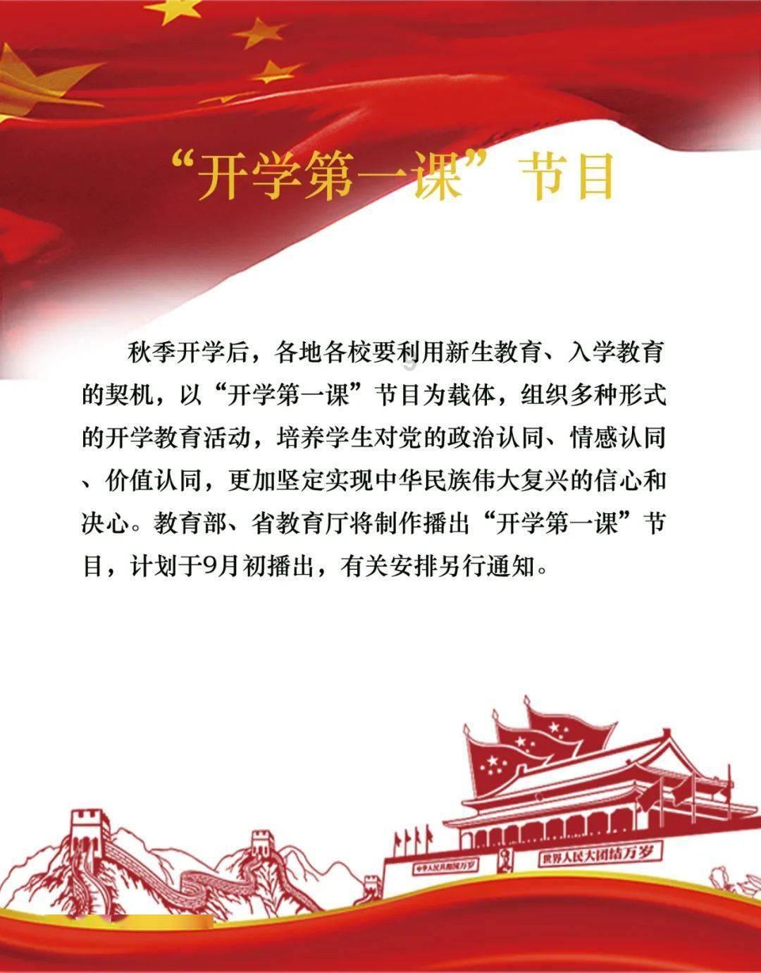日媒:日本探测器实现登月但JAXA高官表情沉闷,给出评价“将将及格60分”