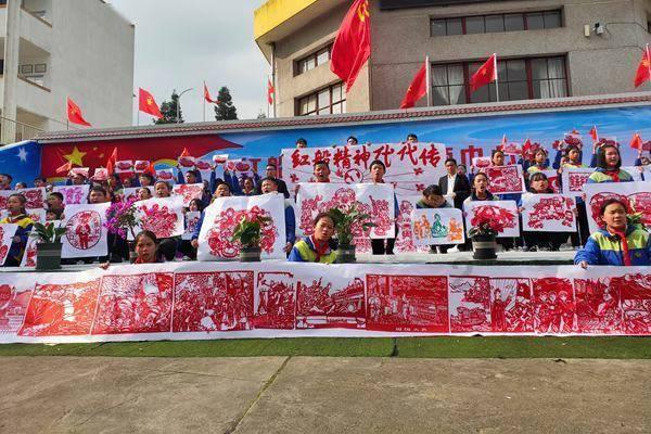 《关于欧盟-美国数据隐私框架的充分性决定》全文翻译