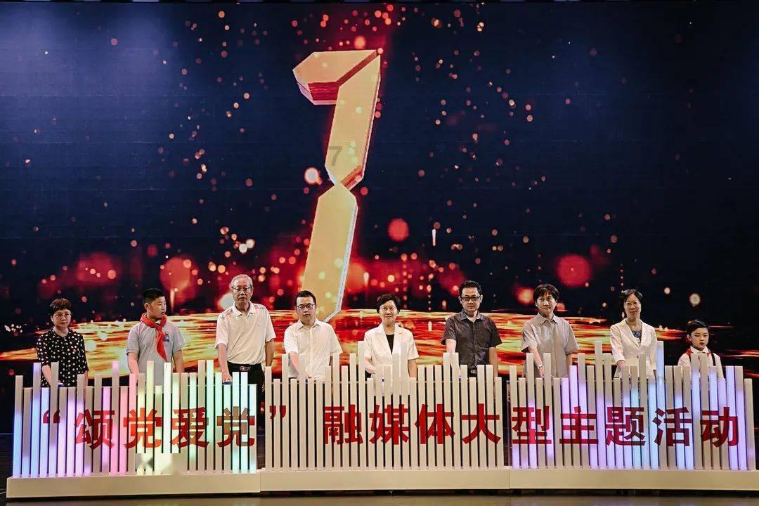 组装机械恐龙3