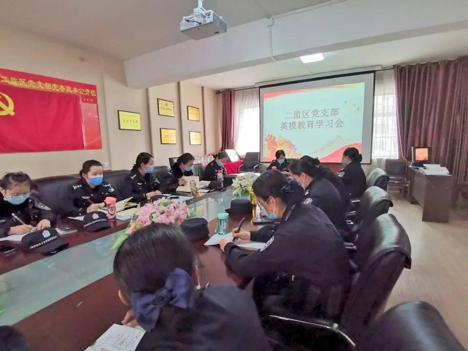 无尽神域