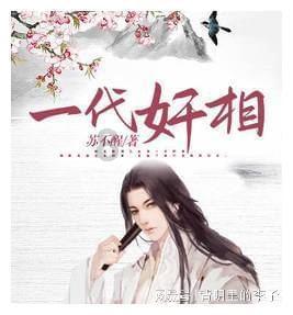 探索知识星球平台,加入宿州市事业单位和企业单位的退休人员工资都是社保局发的吗?找到你所追寻的知识宝藏!