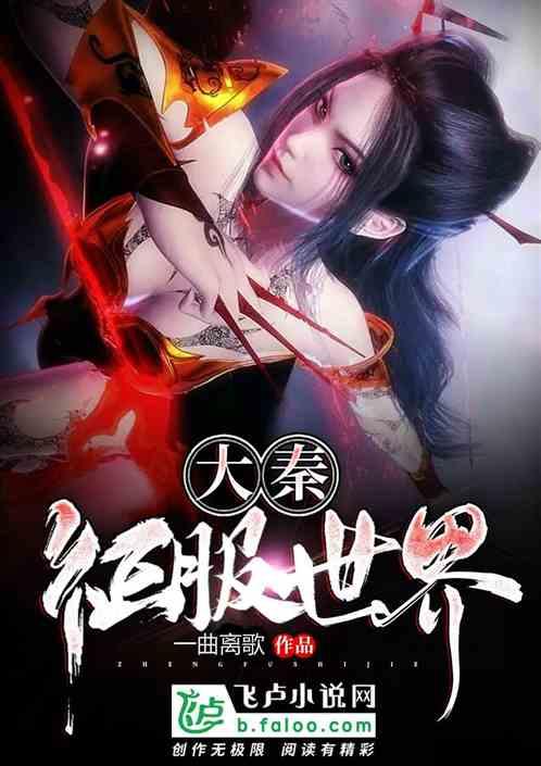 海产大王2中文版